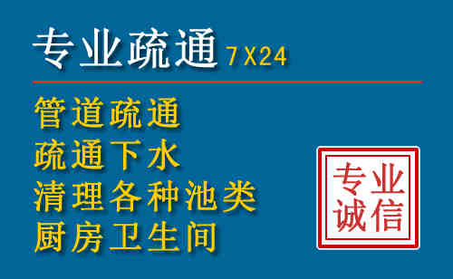 招远搬家公司提示：夏季高温季节长途搬家的6大常识